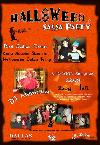 HALLOWEEN SALSA PARTY � Red Salsa Team