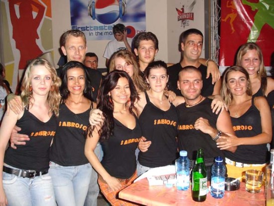 ����������� ����� - salsa club 
