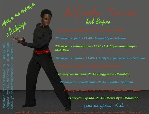 Alfredo Torres ��� ��.�����!