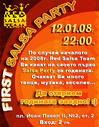 FIRST Salsa Pary 2008 � RedSalsaTeam