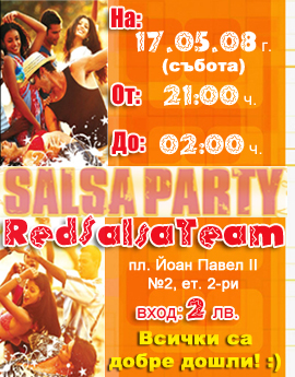 ����� � �� Party � RedSalsaTeam !!! :):):) 