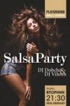 05 ����: Beginners night Salsa Party @ Playground Mall Varna