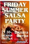 31 ���: FRIDAY SUMMER SALSA PARTY @ ������ �����