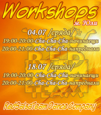 Workshops