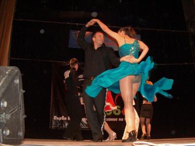 SSO 2006