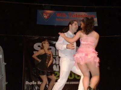 SSO 2006