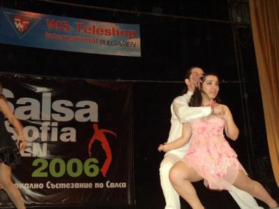 SSO 2006